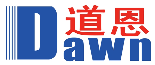 道恩